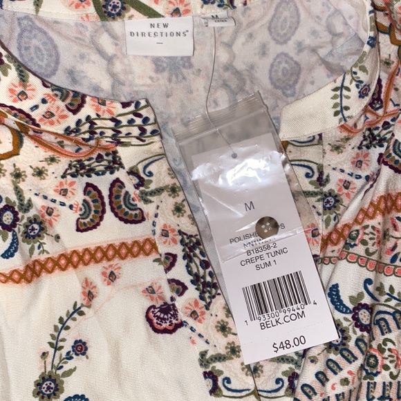 New direction tank - Picture 2 of 4